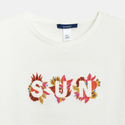 تيشيرت أبيض بأكمام قصيرة...